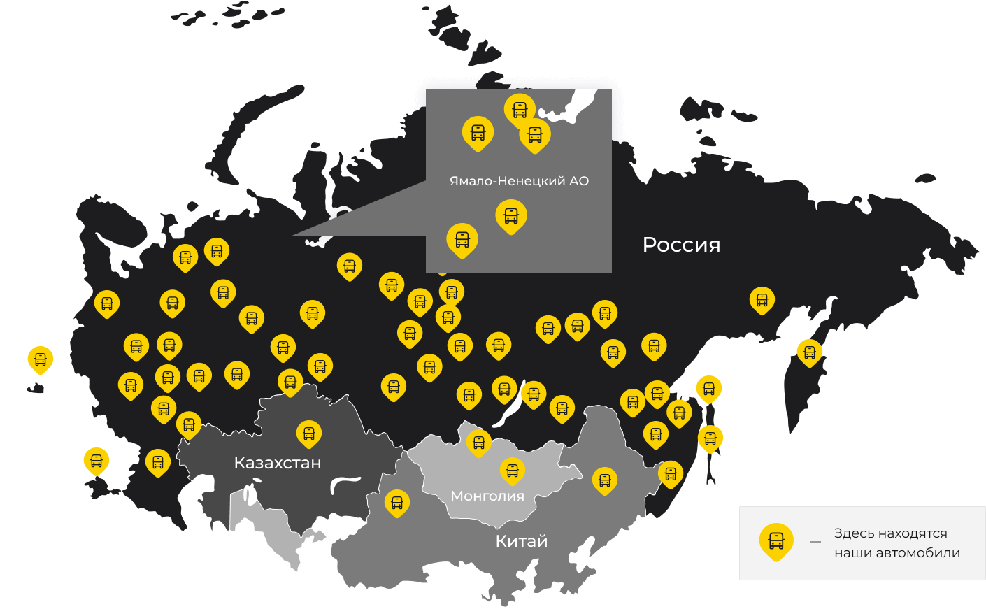 Международные грузоперевозки из Константиновки, доставка товаров заграницу от 1 тонны от 1000 кг